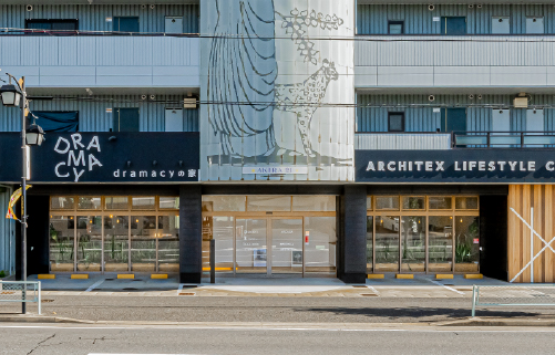 ARCHITEX LIFESTYLE CENTER KASUGAI アーキテックスライフスタイルセンター春日井
